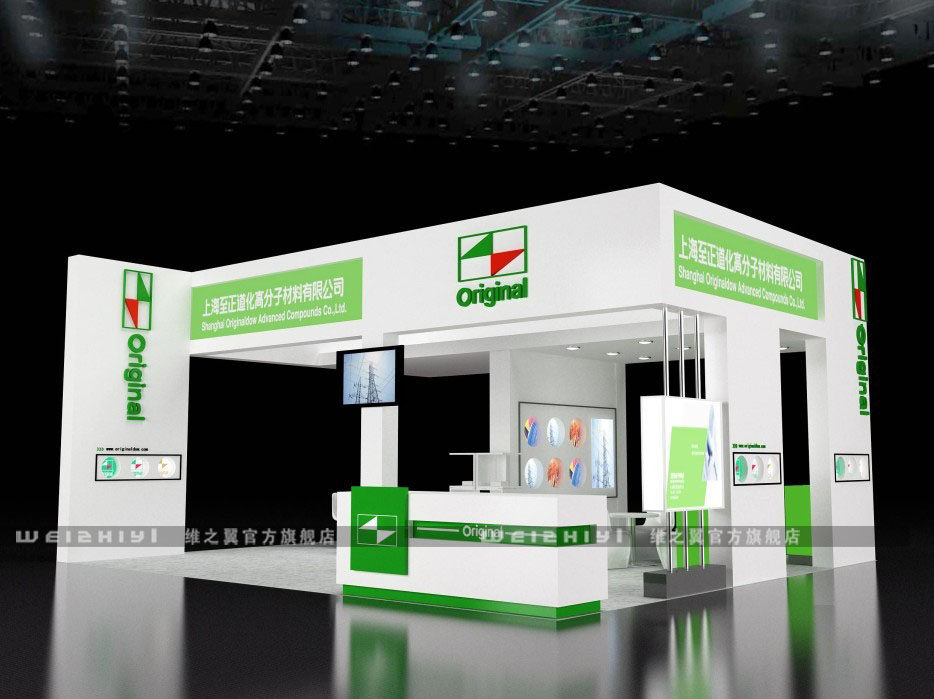 Exhibition hall design effect chart decoration design store store shop Shop counter display