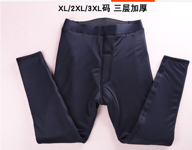 Pantalon collant en nylon - Ref 752032 Image 15