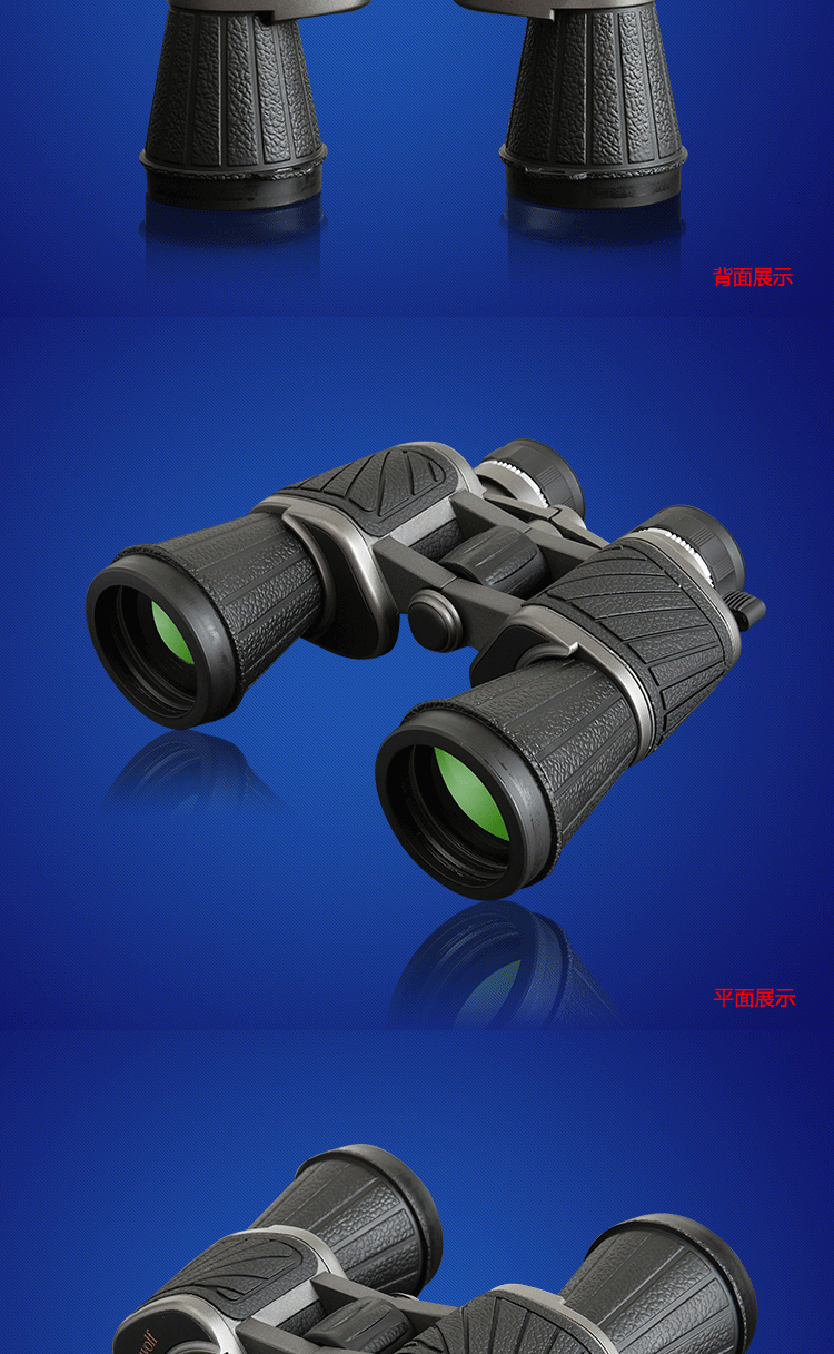 80.000 mét American Bo Wolf 10X50 ống nhòm HD công suất cao tầm nhìn ban đêm kính viễn vọng kép không hồng ngoại 1000 - Kính viễn vọng / Kính / Kính ngoài trời ống nhòm giá rẻ 100k