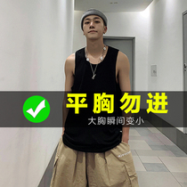 T-era Chest Les Chest chests of handsome t vest bandages Bandages Chest-breasted breasts with large breasted plethora of children