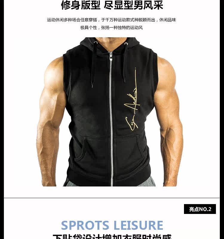 Débardeur sport homme M-003 en autre - Ref 538438 Image 12