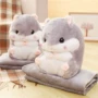 Dễ thương Hamster Gối Chăn Sử dụng kép Sofa Điều hòa Chăn Búp bê Đồ chơi sang trọng Gửi Cô gái Quà tặng Sinh nhật Búp bê - Đồ chơi mềm xe đồ chơi trẻ em cao cấp