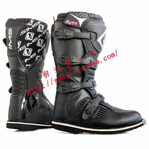 Bottes moto - Ref 1391007 Image 7