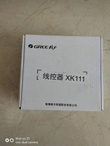 Gree air conditioning control panel XK111 300001000193 Z4K35GJ air duct machine wire controller