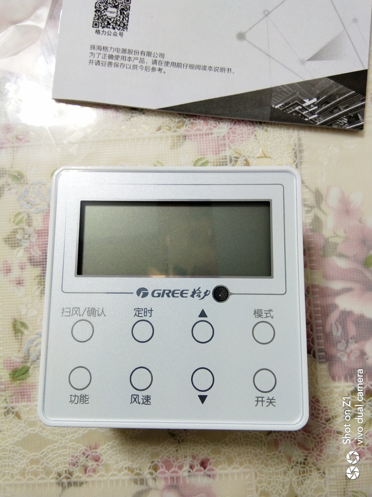 Original XK61 XK103 Multi-Online Control Panel General XK45 Glax Line Control Xk111 Air Pipe Machine