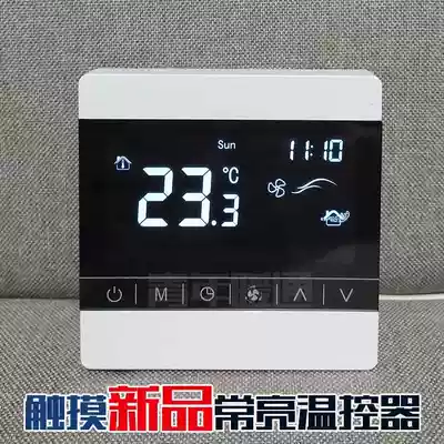 Promotional central air conditioning touch switch temperature controller ventilator coil LCD thermostat three-speed panel
