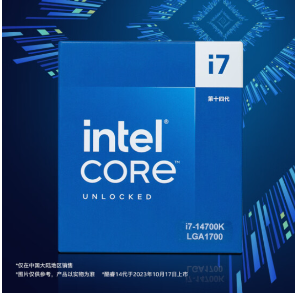 Intel i9-14900K 14900KF 14700K 14700KF 14600K 14600KF коробка
