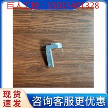 agilentE4440A频谱分析仪接头支架适用于E4440