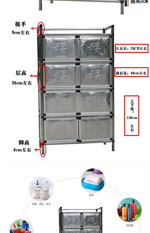 hợp kim nhôm tủ thép không gỉ tủ tủ tủ tủ bếp đơn giản tủ tủ bếp lò vi sóng - Buồng tủ áo nhựa