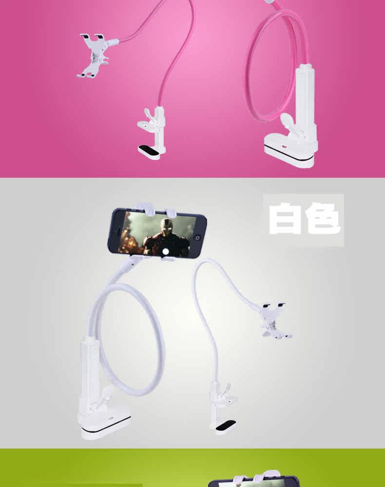 Support téléphone portable - Ref 1366580 Image 20