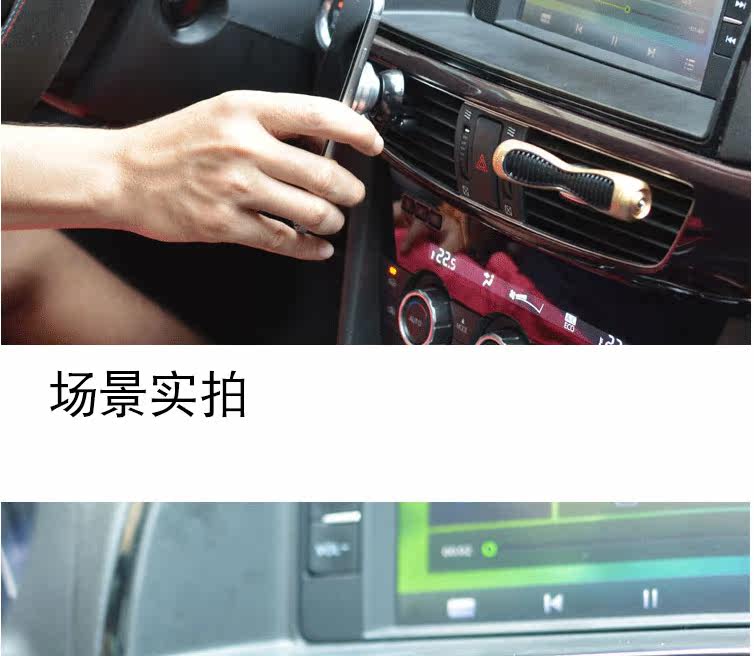 Support téléphone mobile - Ref 1366570 Image 19