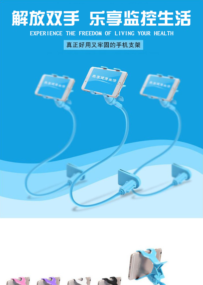 Support téléphone portable - Ref 1363236 Image 17