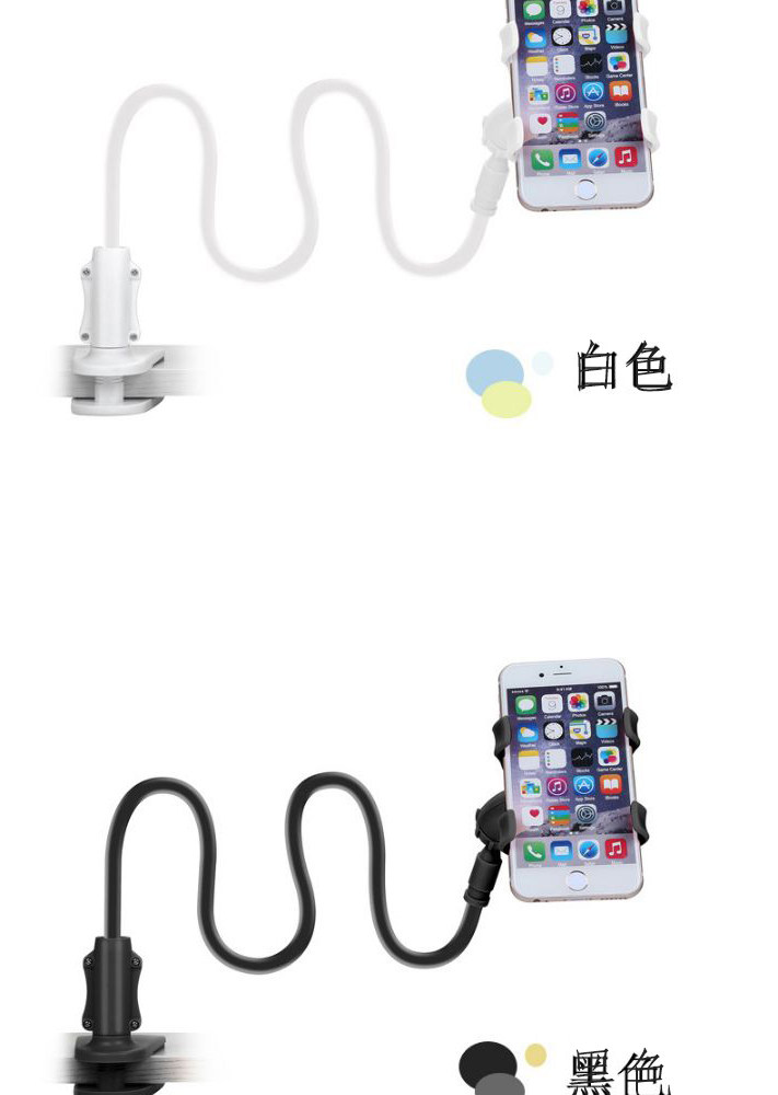 Support téléphone portable - Ref 1363236 Image 27