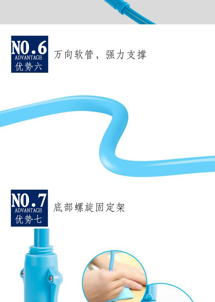 Support téléphone portable - Ref 1363236 Image 22