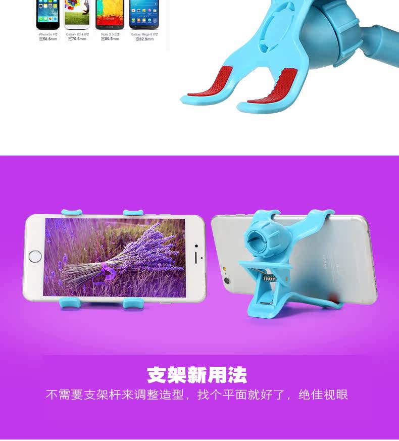 Support téléphone portable - Ref 1366580 Image 24