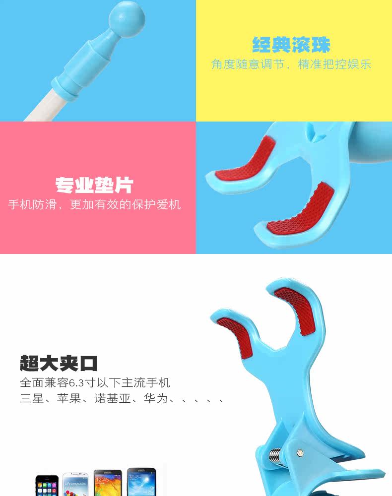 Support téléphone portable - Ref 1366580 Image 23