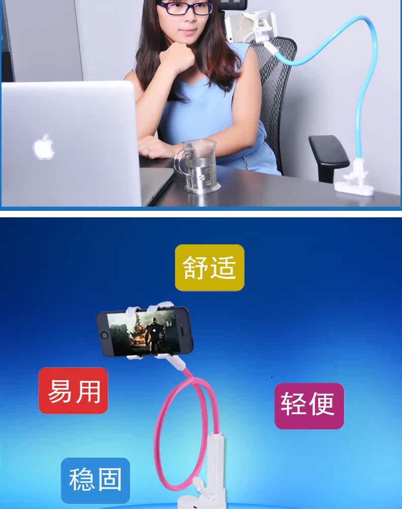 Support téléphone portable - Ref 1366580 Image 7