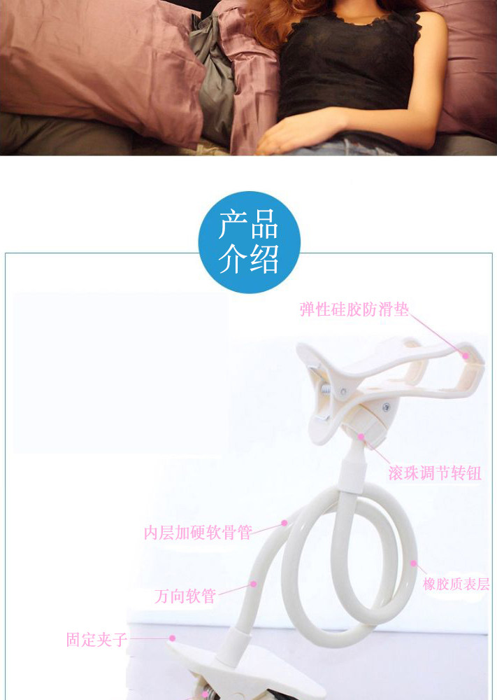 Support téléphone portable - Ref 1363236 Image 30