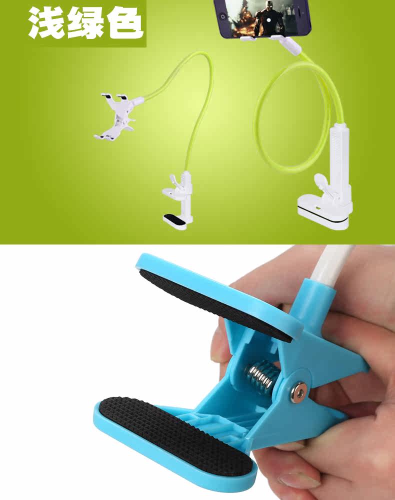 Support téléphone portable - Ref 1366580 Image 21