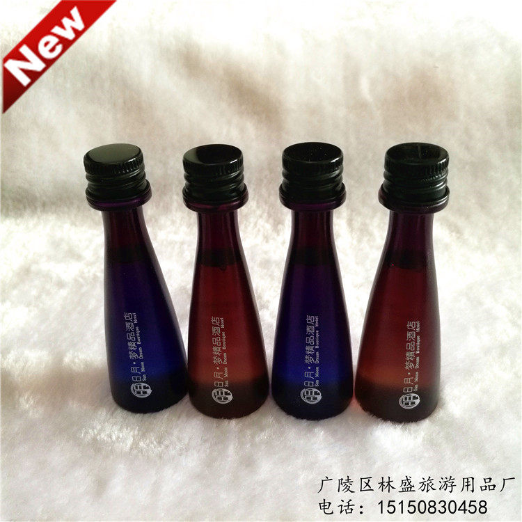 High-end 5-star hotel rooms disposable coffee shampoo bathroom toiletries customized