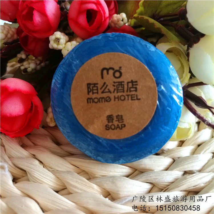 25 grams of blue shape flavor hotel disposable fertilizer guesthouse room toiletries round kraft paper customized