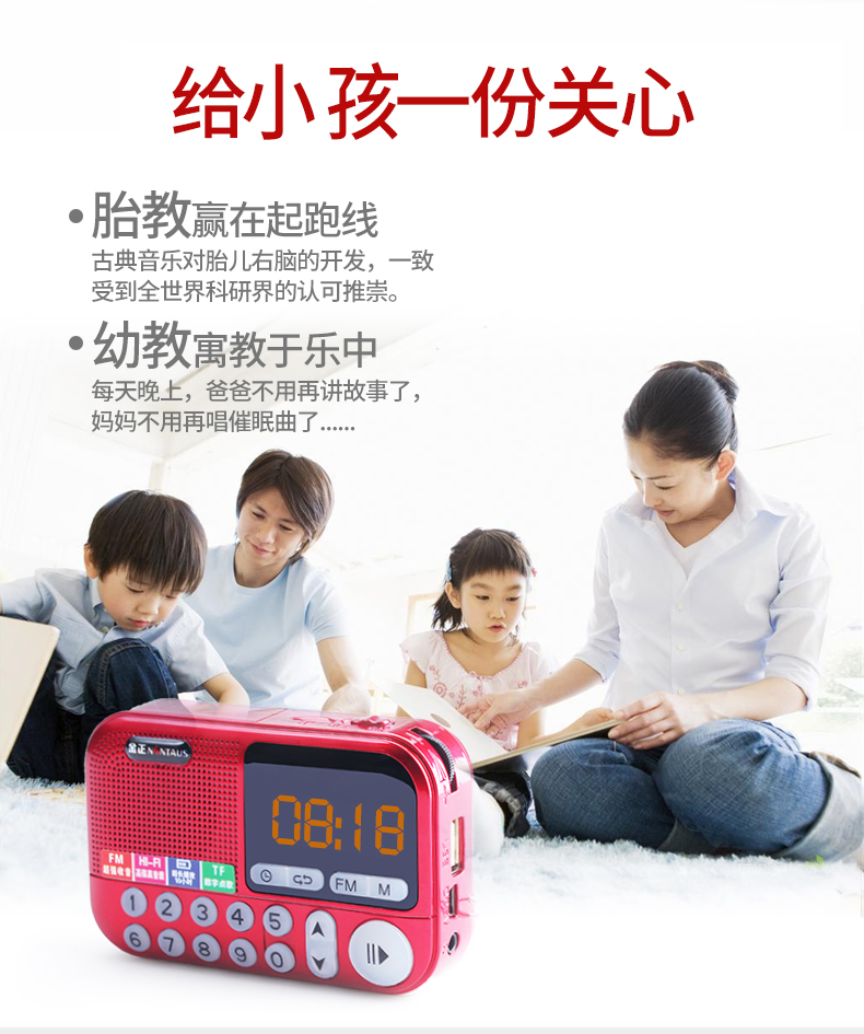modem wifi 6 Kim Jung C-806 ông già radio cầm tay thẻ nhỏ loa sạc mini âm thanh ngoài trời MP3 - Trình phát TV thông minh bộ phát wifi 8 cổng