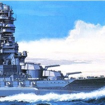 Hasegawa 49117 1 700 assembled model YS