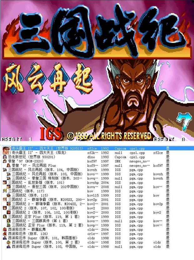 PC điều khiển trò chơi máy tính xách tay USB đôi bắt nạt arcade FC đơn đĩa trò chơi xử lý rocker - Người điều khiển trò chơi tay cầm pc