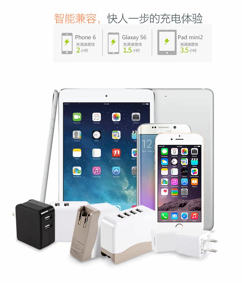 chargeur HUO LI KING - Ref 1293424 Image 18