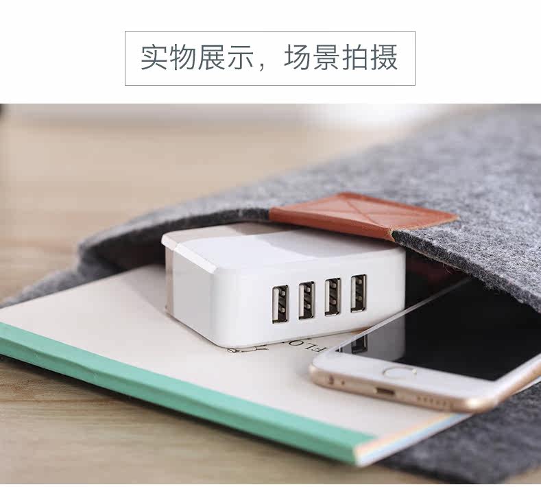 chargeur HUO LI KING - Ref 1293424 Image 20