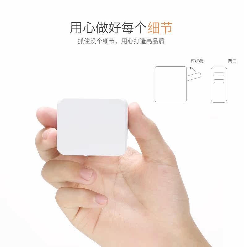 chargeur HUO LI KING - Ref 1293424 Image 15