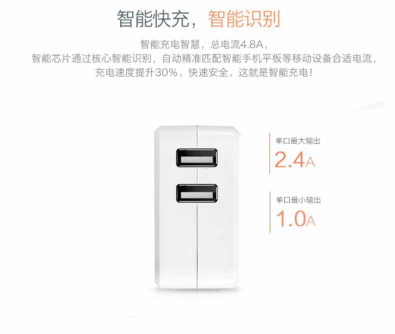 chargeur HUO LI KING - Ref 1293424 Image 12