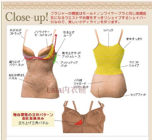 Áo corset lụa gạc gợi cảm Nhật Bản tập hợp áo cơ bụng mà không mặc áo corset cơ thể vest đồ lót đẹp