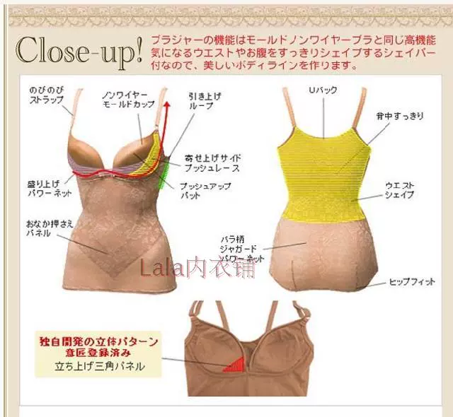 Áo corset lụa gạc gợi cảm Nhật Bản tập hợp áo cơ bụng mà không mặc áo corset cơ thể vest đồ lót nam