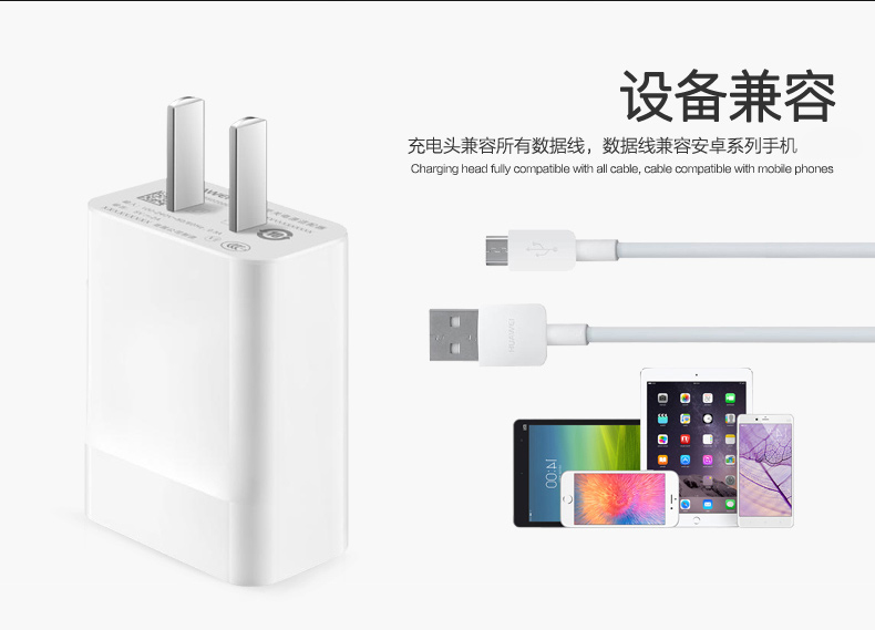 chargeur HONOR pour téléphones HUAWEI HUAWEI - Ref 1293509 Image 11