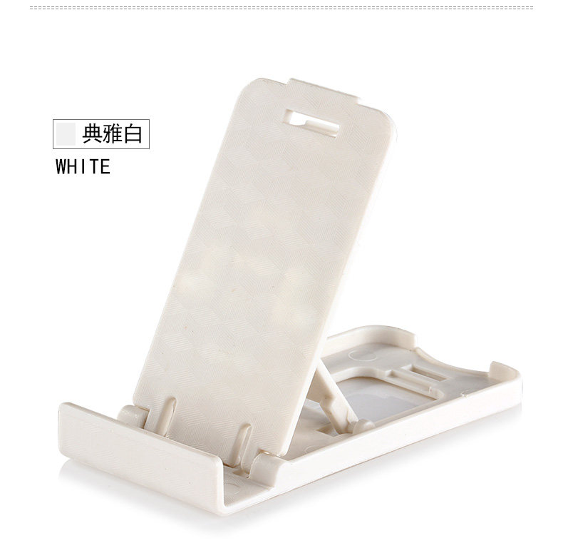 Support téléphone mobile - Ref 1355427 Image 20