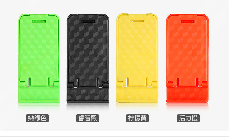 Support téléphone mobile - Ref 1355427 Image 9