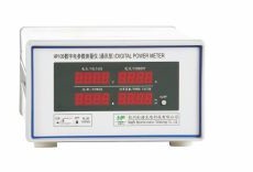 Hangzhou iridescent HP105 digital electrical parameter measuring instrument brand new