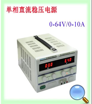 Hong Kong Longway TPR-6410D single-phase DC stabilized power supply 64V 10A 
