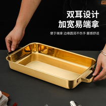 Food grade stainless steel grilled fish pan rectangular with ear trays Commercial dinner plate Barbecue Pan Grilled Fish Iron Plate Steamed Tray