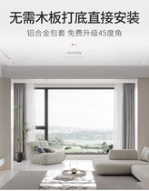 Aluminum alloy Pass-mouth cover integrated forming Pass cover door and window cover Double-pack Balcony Cover Door Frame Bag Edge Entry Door Cover Line