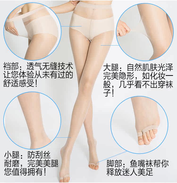 Chaussettes - collants sexy - Ref 758791 Image 13