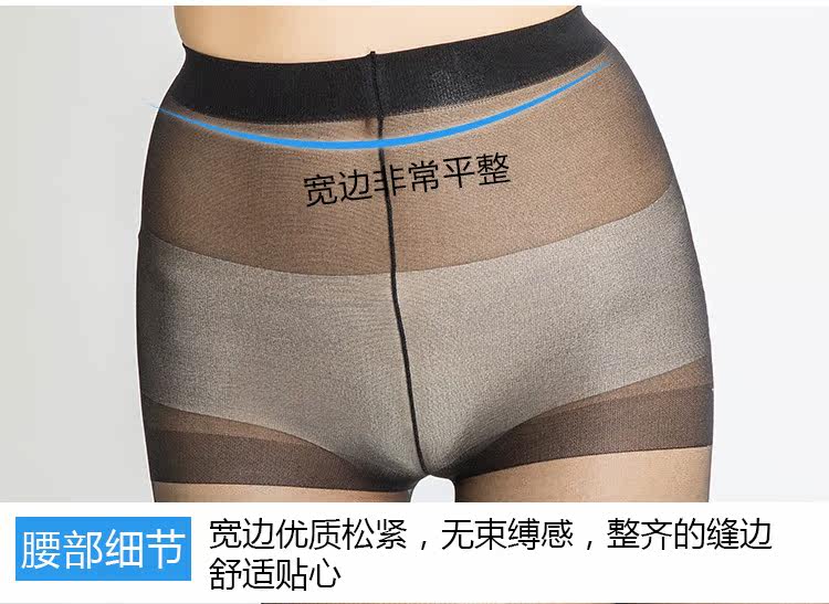 Chaussettes - collants sexy - Ref 758791 Image 25