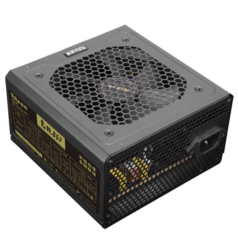 Xianma Yuhui rated 700W dual-way server mute power supply 24 8 8 dual CPU studio DNF modeling E5