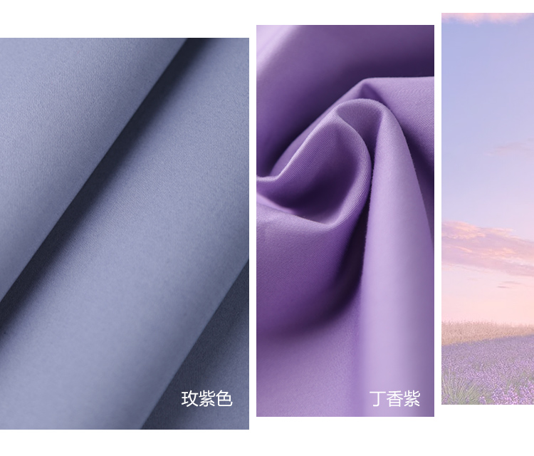 Vải satin trắng vải cao cấp áo sơ mi vải cotton vải / một nửa giá - Vải vải tự làm vải thô mộc