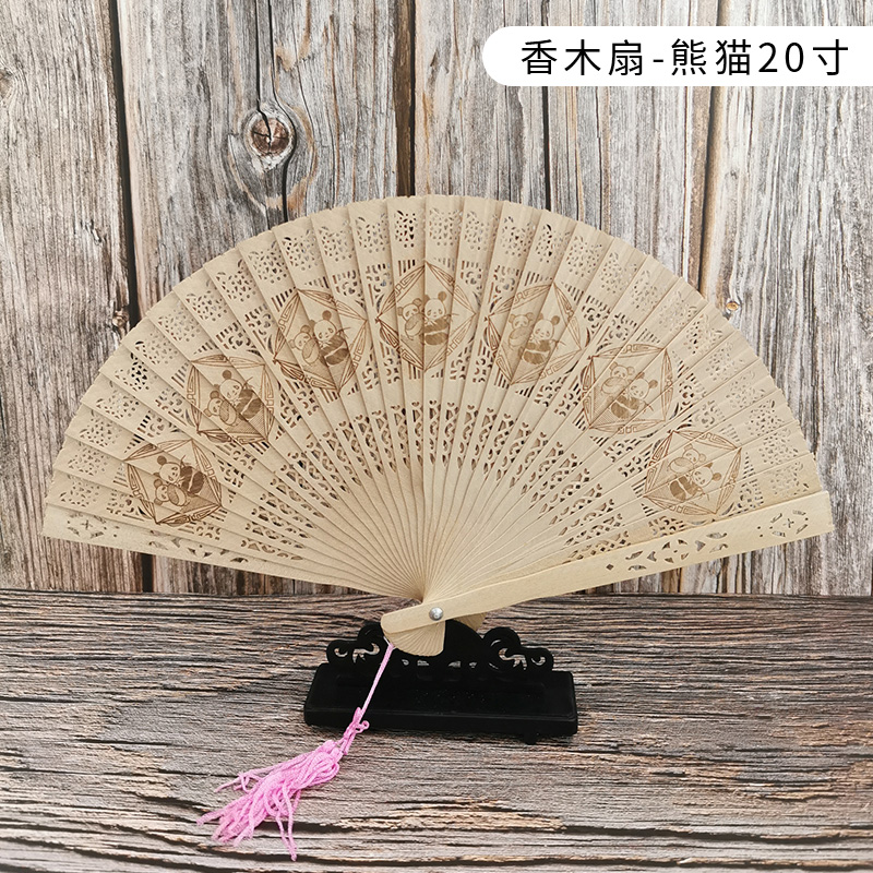 Old Yu Men Su Sandalwood Fan Classical Chinese Folding Fan Process Fan GiftsFan Antique Sandalwood Fan