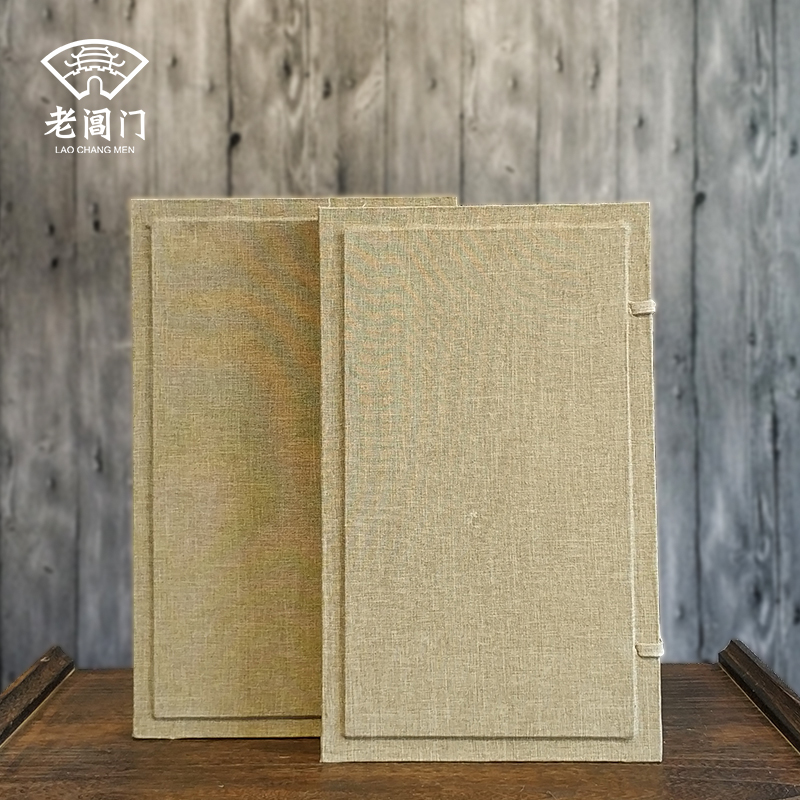 Old Gate Cotton Numb Group Fan Box Woman Fan Case Palace Fan Accessories Fan Gift Box Fan Packaging Fan Gift Box