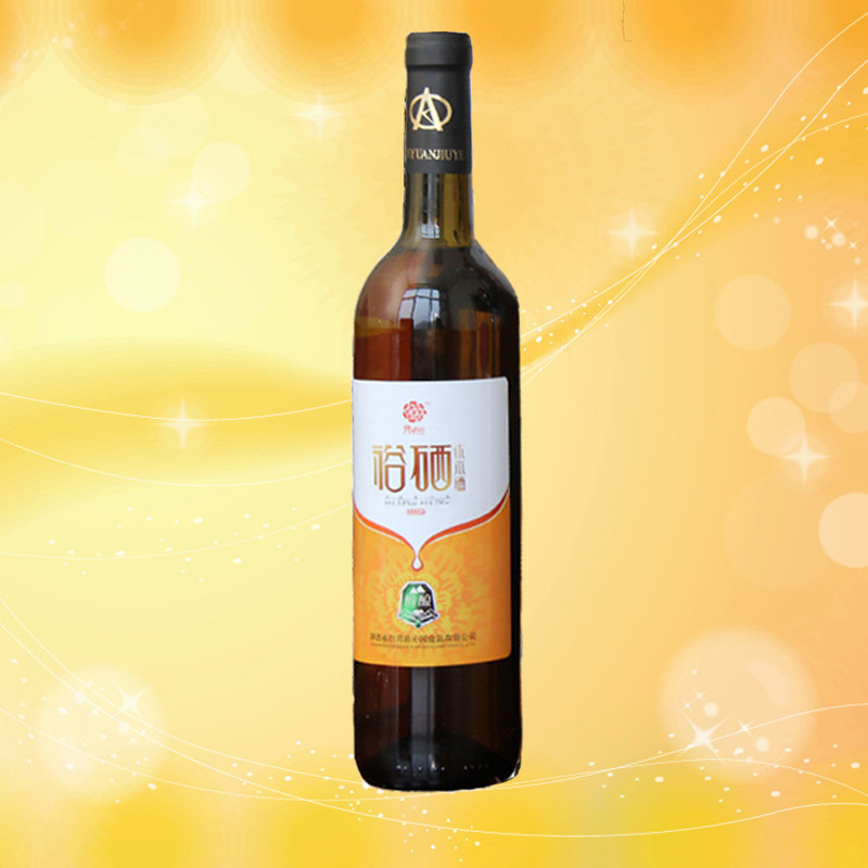 Shaanxi An Kangbai River speciality wild papaya fruit wine 5 8 degrees pure brewery without adding 750 ml