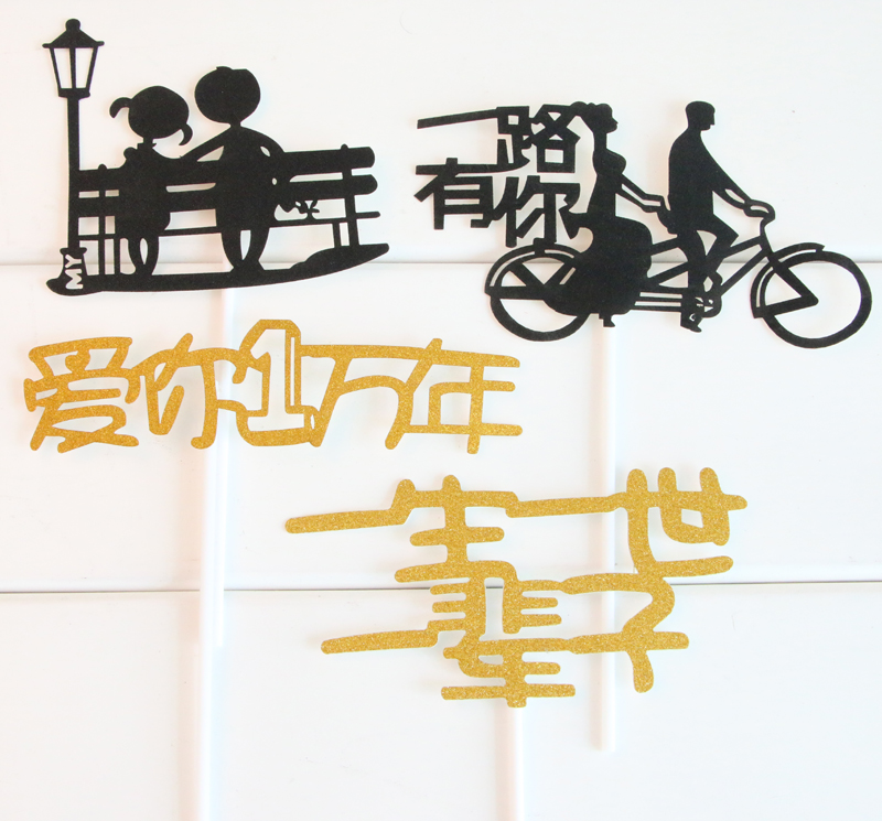 New cake decoration for a lifetime