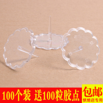  Cake Decoration Doll Bottom paparazzi Toy toy swing piece fixed base Toto thickened transparent tray 100